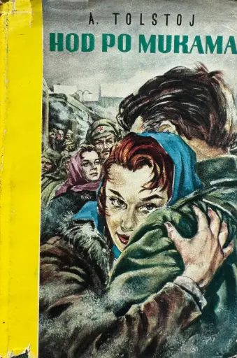 [D-17-3A] HOD PO MUKAMA