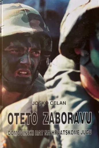 [A-06-6B] OTETO ZABORAVU