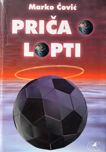 [D-09-3A] PRIČA O LOPTI