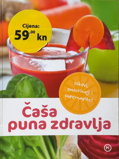 [C-09-2A] ČAŠA PUNO ZDRAVLJA