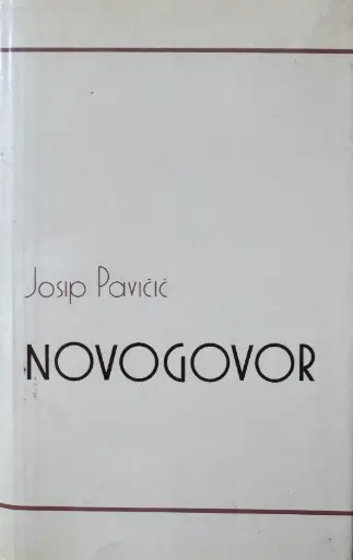 [A-09-5A] NOVOGOVOR