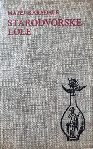 [A-09-5A] STARODVORSKE LOLE