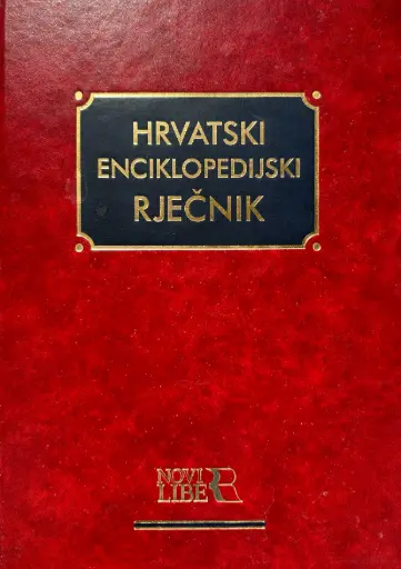 [B-06-1A] HRVATSKI ENCIKLOPEDIJSKI RJEČNIK
