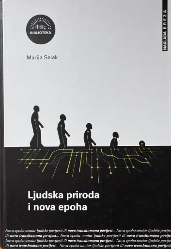[D-22-4A] LJUDSKA PRIRODA I NOVA EPOHA