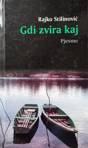 [A-12-5A] GDI ZVIRA KAJ