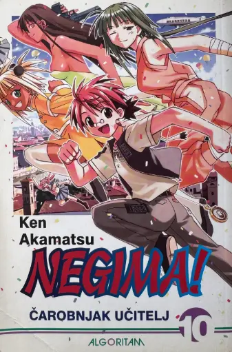 [A-09-3A] NEGIMA! ČAROBNJAK UČITELJ 10