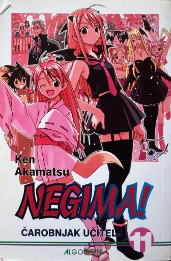 [A-09-3A] NEGIMA! ČAROBNJAK UČUTELJ 11