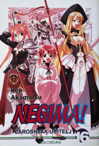 [A-09-3A] NEGIMA! ČAROBNJAK UČITELJ 16