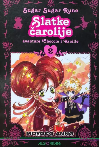 [E-02-4A] SLATKE ČAROLIJE 2