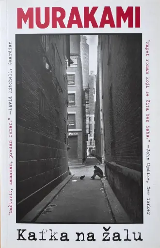 [D-16-3B] KAFKA NA ŽALU
