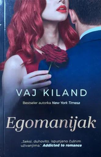 [A-03-5B] EGOMANIJAK