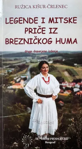 [A-03-5B] LEGENDE I MITSKE PRIČE IZ BREZNIČKOG HUMA