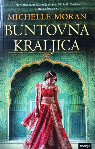 [D-04-2A] BUNTOVNA KRALJICA