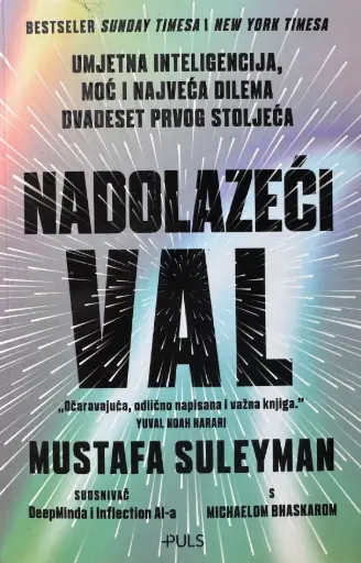 [D-17-1A] NADOLAZEĆI VAL