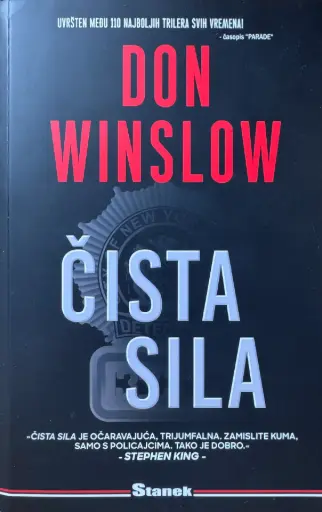 [D-18-3A] ČISTA SILA