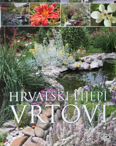 [A-03-1A] HRVATSKI LIJEPI VRTOVI
