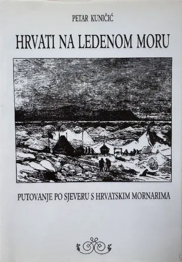 [A-12-4A] HRVATI NA LEDENOM MORU