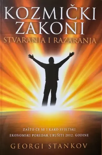 [A-06-3A] KOZMIČKI ZAKONI