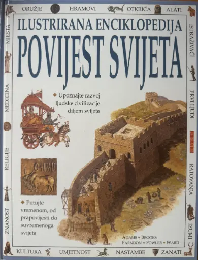 [B-10-1B] ILUSTRIRANA ENCIKLOPEDIJA : POVIJEST SVIJETA