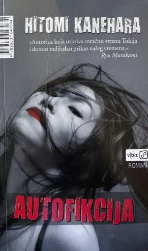[A-09-5B] AUTOFIKCIJA