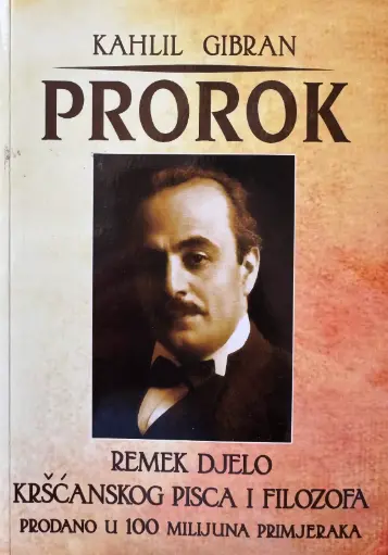 [A-09-5B] PROROK