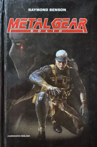 [D-08-6B] METAL GEAR SOLID