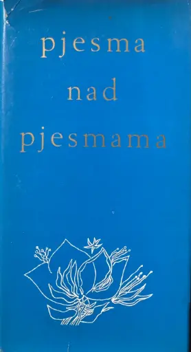 [B-07-5B] PJESMA NAD PJESMAMA