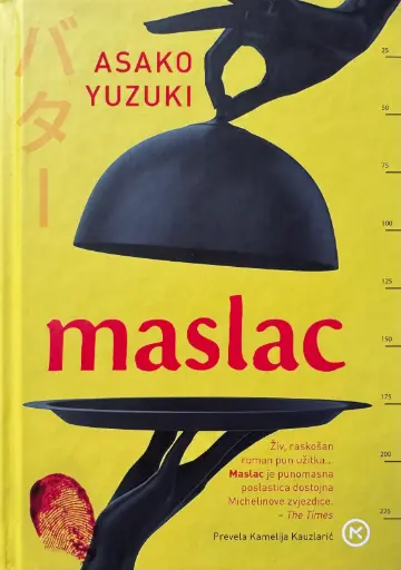 [D-20-2A] MASLAC