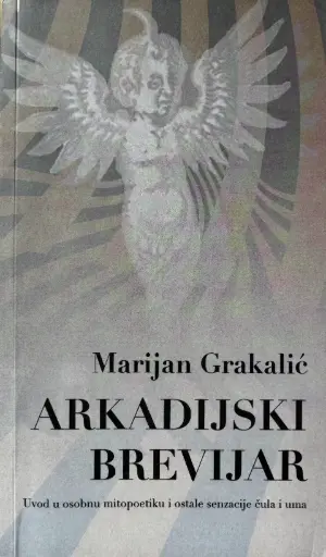 [E-03-5B] ARKADIJSKI BREVIJAR