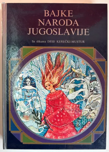[C-09-1B] BAJKE NARODA JUGOSLAVIJE 1-2