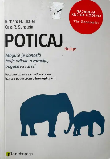 [E-04-5A] POTICAJ