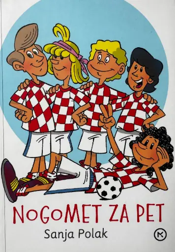 [E-04-3A] NOGOMET ZA PET