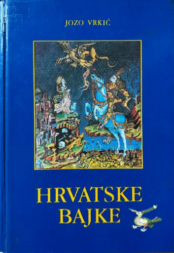 [B-02-4B] HRVATSKE BAJKE