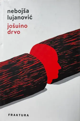 JOŠUINO DRVO