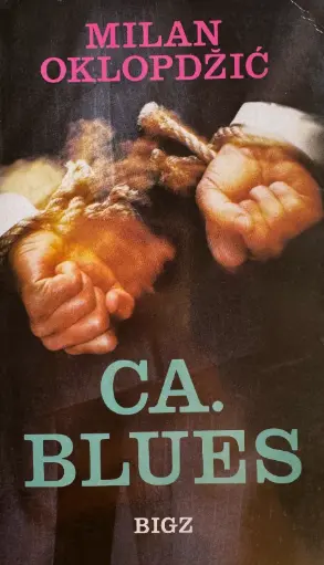 [C-11-4A] CA. BLUES