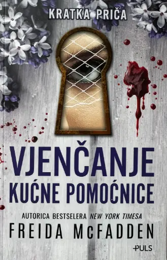 [C-10-5B] VJENČANJE KUĆNE POMOĆNICE