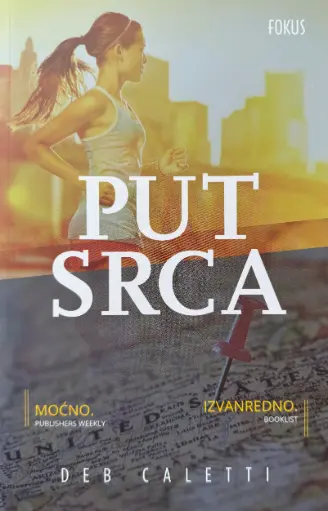 PUT SRCA