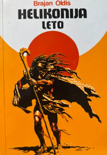 HELIKONIJA LETO