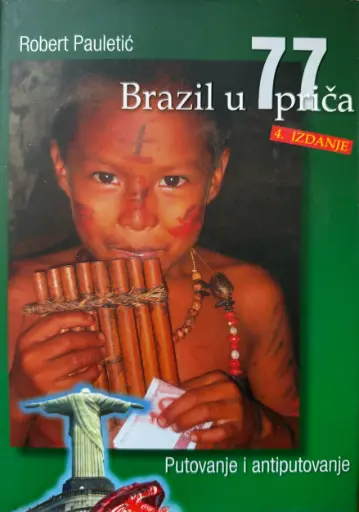 [D-08-5A] BRAZIL U 77 PRIČA
