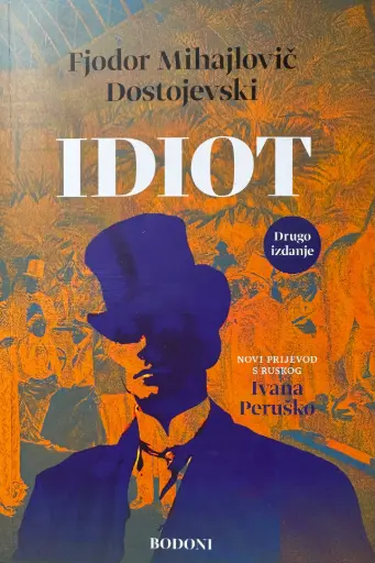 [C-15-1A] IDIOT 