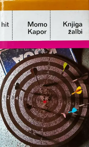 [C-13-3A] KNJIGA ŽALBI