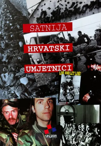 [B-02-1B] SATNIJA HRVATSKI UMJETNICI