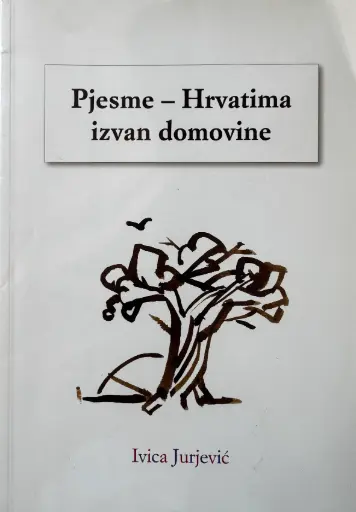 [GN-01-5B] PJESME - HRVATIMA IZVAN DOMOVINE