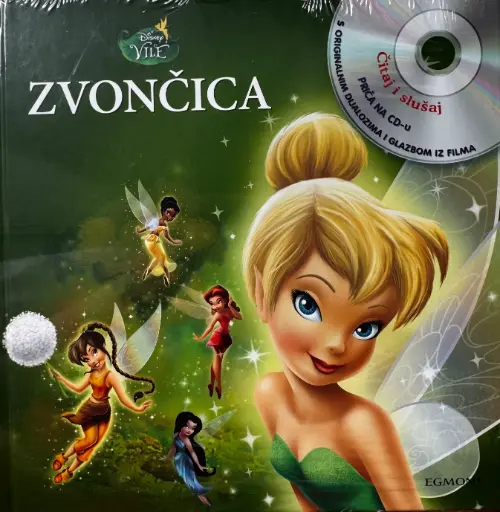 [GCD-3A] ZVONČICA + CD