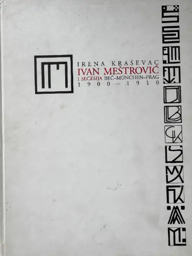 [GN-01-1B] IVAN MEŠTROVIĆ I SECESIJA 
