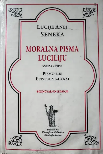 [GCD-6A] MORALNA PISMA LUCILIJU