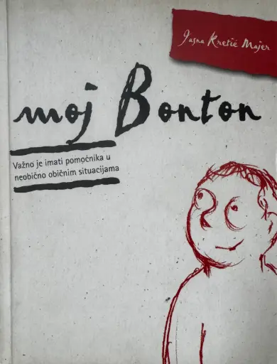 [GCD-5A] MOJ BONTON