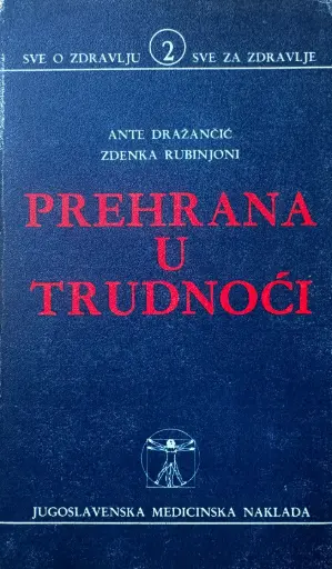 [GCD-5B] PREHRANA U TRUDNOĆI