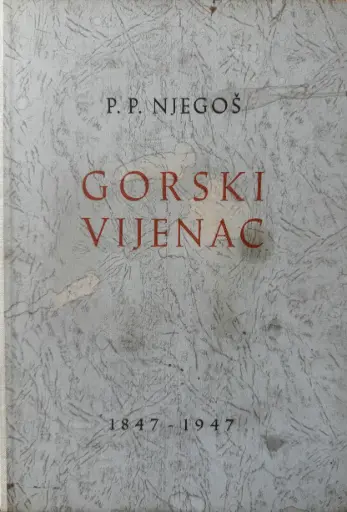 [GS-5A] GORSKI VIJENAC