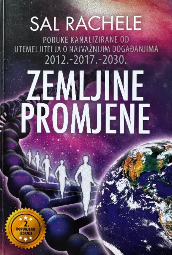 [GCL-1A] ZEMLJINE PROMJENE